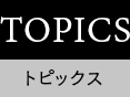 TOPICS